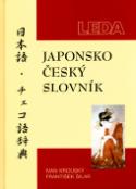 Kniha: Japonsko-český slovník - František Šilar, Ivan Krouský, neuvedené
