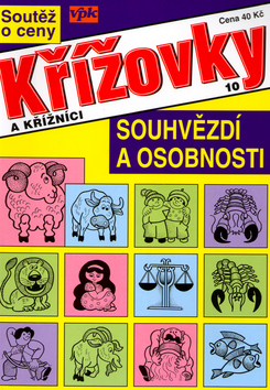 Kniha: Křížovky Souhvězdí a osobnosti - Pavel Tučka
