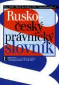 Kniha: Evropská unie - - vnitřní a vnější bezpečnost a ochrana základních práv - Bohumil Pikna