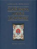 Kniha: Zlatá kniha Matice slovenskej - Michal Eliáš, Štefan Haviar