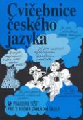 Kniha: Cvičebnice českého jazyka pro 2.ročník základní školy - Pracovní sešit - Jiřina Polanská