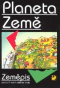 Kniha: Planeta Země - Zeměpis pro 6. a 7.ročník základní školy - Gabriel Filcík, Šárka Brychtová