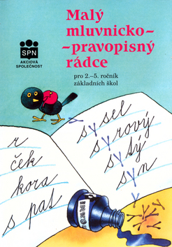 Kniha: Malý mluvnicko-pravopisný rádce - Zuzana Dvořáková