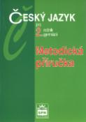 Kniha: Český jazyk pro 2.r.gymnázií Metodiká příručka - Jiří Kostečka