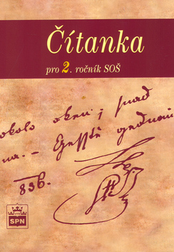Kniha: Čítanka pro 2. ročník SOŠ - Josef Soukal