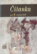 Kniha: Čítanka pro 4.ročník SOŠ - Josef Soukal