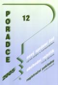 Kniha: Poradce 12/2005 - nový správní řád, obchodní rejstřík, registrační pokladny - Marián Kandrik