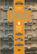 Kniha: Obrněná technika 5 - střední Evropa 1919-1945 , 1 část - Ivo Pejčoch, Ondřej Pejs