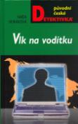Kniha: Vlk na vodítku - Naďa Horáková