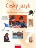 Kniha: Český jazyk 7 pro základní školy a víceletá gymnázia - učebnice - Zdeňka Krausová, Renata Teršová