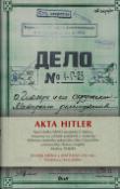 Kniha: Akta Hitler - Henrik Eberle