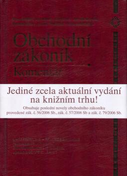 Kniha: Obchodní zákoník Komentář - neuvedené