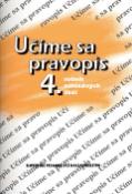 Kniha: Učíme sa pravopis 4. - ročník základných škôl - Anna Rýzková, Jozefína Benková