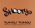 Kniha: Tuhou Tuhou - 2002 - 2006 - Shooty