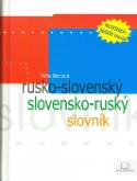 Kniha: Rusko-slovenský slovensko-ruský slovník - Táňa Balcová