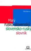 Kniha: Malý rusko-slovenský a slovensko-ruský slovník - Táňa Balcová