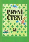 Kniha: První čtení - neuvedené, Marie Hanzová