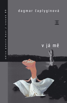 Kniha: V já mě - svazek 88 - Dagmar Čaplingynová
