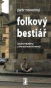 Kniha: Folkový bestiář - Petr Novotný