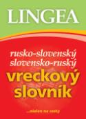 Kniha: Rusko-slovenský slovensko-ruský vreckový slovník - ...nielen na cesty - neuvedené