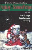 Kniha: Fantasy a ScienceFiction 6/2007 - Vánoční čarodějnice - neuvedené, Martin Šust