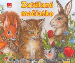 Kniha: Zatúlané mačiatko - Beatrica Čulmanová, neuvedené