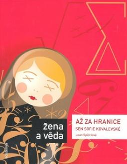 Kniha: Až za hranice - Joan Spicci