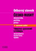 Kniha: Odborný slovník česko-ruský - Ekonomika, politika, právo - Marie Csiriková
