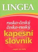 Kniha: Rusko-český česko-ruský kapesní slovník - ... nejen na cesty - neuvedené