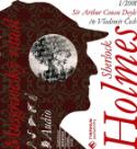 Médium CD: Sherlock Holmes Musgraveský rituál - Arthur Conan Doyle