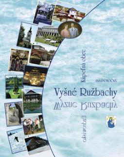 Kniha: Vyšné Ružbachy Kúpeľná obec - Wyzne Ruzbachy Uzdrowisko - Eva Potočná
