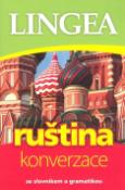 Kniha: Ruština konverzace - se slovníkem a gramatikou - neuvedené