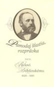 Kniha: Pamodaj šťastia, rozprávka - Pocta Pavlovi Dobšinskému 1828 - 1885 - neuvedené