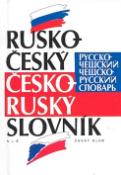 Kniha: Rusko-český česko-ruský slovník - kapesní, bílá řada - Inka Tomanová, Vladimír Uchytil