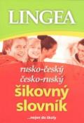 Kniha: Rusko-český česko-ruský šikovný slovník - ... nejen do školy - neuvedené