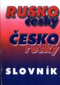 Kniha: Rusko-čes.a čes.ruský slovník - Antonín Polenda