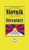 Kniha: Slovník tibetské literatury - Josef Kolmaš