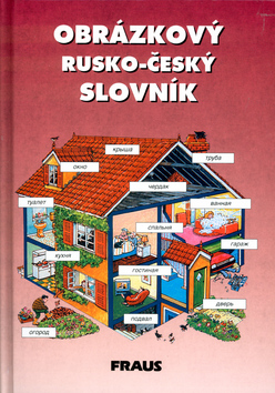 Kniha: Obrázkový rusko-český slovník - Blanka Tomášková, Hana Žofková
