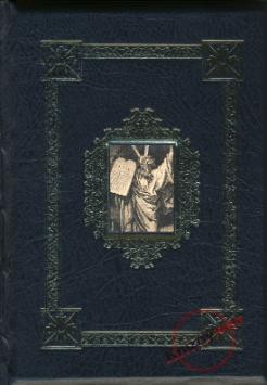 Kniha: Biblické príbehy / čierna - neuvedené