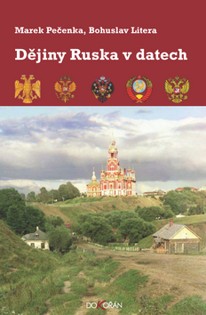 Kniha: Dějiny Ruska v datech - Bohuslav Litera, Marek Pečenka