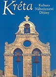 Kniha: Kréta - kultúra - náboženství - dějiny - André