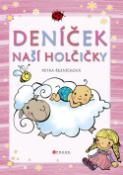 Kniha: Deníček naší holčičky - Petra Řezníčková