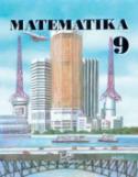 Kniha: Matematika 9 - Josef Molnár