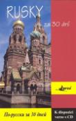 Kniha: Rusky za 30 dní