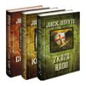 Kniha: Templářská trilogie - Jack Whyte
