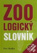 Kniha: Zoologický slovník - Petr Skalka