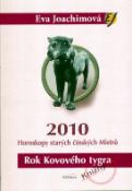 Kniha: Rok kovového tygra - Eva Joachimová