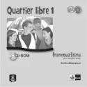 Médium CD: Quartier libre 1 - Metodická příručka - M. Bosquet; kolektív autorov